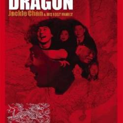       / Traces of a Dragon: Jackie Chan (2003) DVDRip