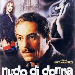   / Nudo di donna (1981) DVDRip