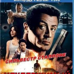  / Bullet to the Head [2012] BDRip 720p