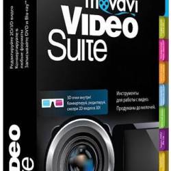 Movavi Video Suite 12.0.0