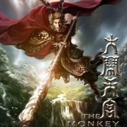   / The Monkey King (2014) HDRip