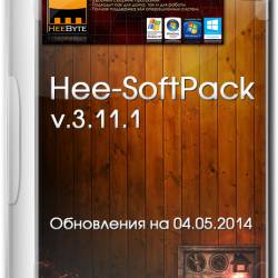 Hee-SoftPack v.3.11.1 (  04.05.2014/RUS)