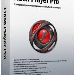 Flash Player Pro 5.88