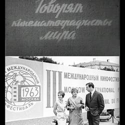    - III    1963  (1964) DVB