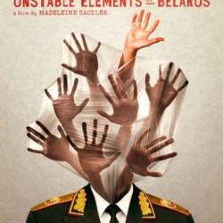        / Dangerous Acts Starring the Unstable Elements of Belarus (2013) SATRip