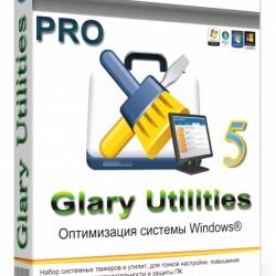 Glary Utilities Pro 5.5.0.12 Final ML/RUS