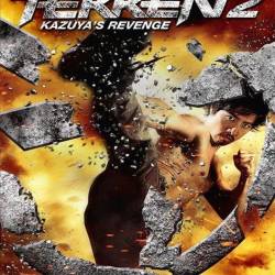  2 / Tekken: A Man Called X (2014) HDRip/BDRip 720p/BDRip 1080p