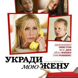    / Life of Crime (2014) WEB-DLRip/1400MB/700MB