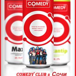 Comedy Club   2014 SATRip  1  2 