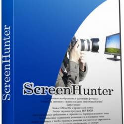 ScreenHunter 6.0.863 Pro