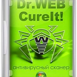 Dr.Web CureIt! 9.1.2 (DC 30.12.2014) Portable ML/Rus