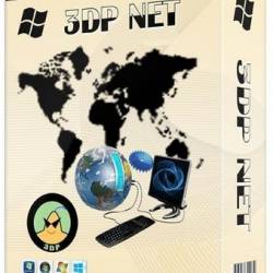 3DP Net 15.01 Portable