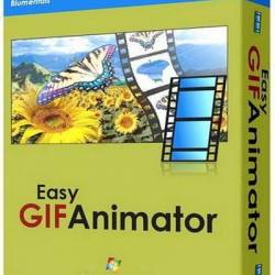 Blumentals Easy GIF Animator Pro 6.2.0.53 Final + Portable