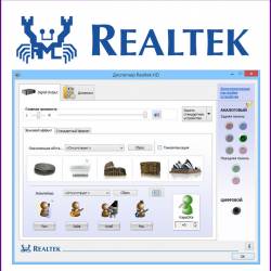 Realtek High Definition Audio Driver R2.78
