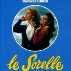 Сестры / Le sorelle / 1969 / ЛО / DVDRip