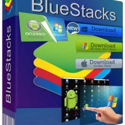BlueStacks HD App Player Pro v.0.9.4.4500 + Rooted