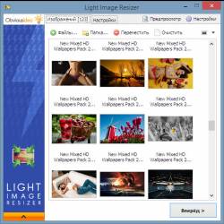 Portable Light Image Resizer 4.7.2.0 Final