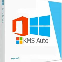 KMSAuto Net 2015 1.3.8  Portable