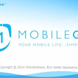 Wondershare MobileGo 7.8.0.39 + Rus