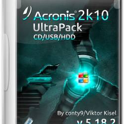 Acronis UltraPack 2k10 v.5.18.2 (RUS/ENG/2015)