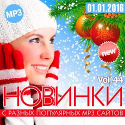     MP3  Vol.44 (2016)