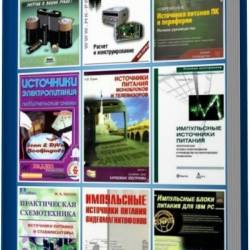  .  30  + CD (1978-2012) PDF,DJVU,MDS,MDF