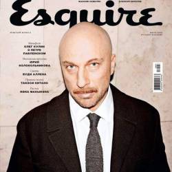 Esquire 7 ( 2016) 