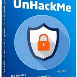 UnHackMe 8.11.0.511