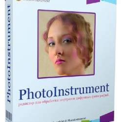 PhotoInstrument 7.5 Build 866