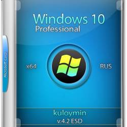 Windows 10 Pro by kuloymin v.4.2 ESD (RUS/x64/2016)