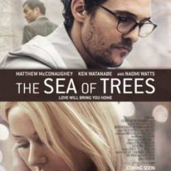   / The Sea of Trees (2015) HDRip / BDRip ( ,  ,  )