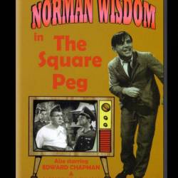      / The Square Peg (1958) DVDRip-AVC ( ,  ,  )