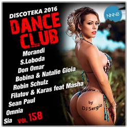  2016 Dance Club Vol.158 (2016)