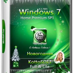 Windows 7 SP1 Home Premium x86/x64 Lite & Full v. KottoSOFT (RUS/2016)