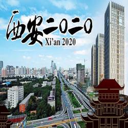 &#769; 2020 (6 ) / Xi'an 2020 (2014) WEBRip (720p)