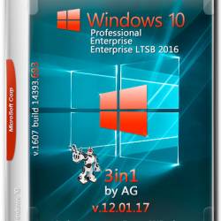 Windows 10 x64 1607.14393.693 3in1 by AG v.12.01.17 (RUS/2017)