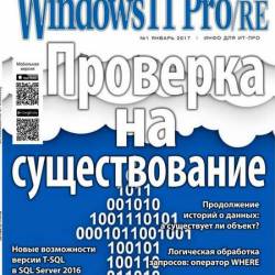 Windows IT Pro/RE 1 ( 2017) PDF