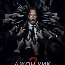   2 / John Wick: Chapter Two  (2017) CAMRip/1400Mb/700Mb