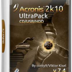 Acronis 2k10 UltraPack v.7.4 (2017) RUS/ENG