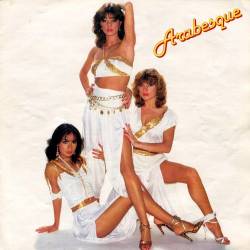 Arabesque - The HQ Vinil Collection. All Studio Albums (1978-1984)