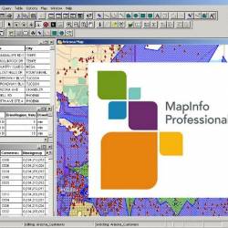 MapInfo Professional 12.5 Build 33 (2014, RUS)