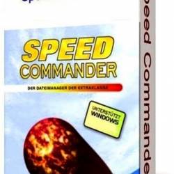 SpeedCommander Pro 17.00.8600 (x86/x64)