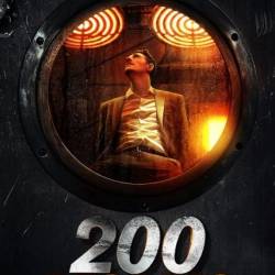 200    / 200 Degrees (2017) WEB-DLRip