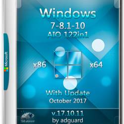 Windows 7-8.1-10 x86/x64 with Update AIO 122in1 v.17.10.11 (RUS/ENG/2017)