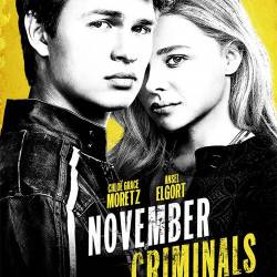   / November Criminals (2017) WEB-DLRip/WEB-DL 720p