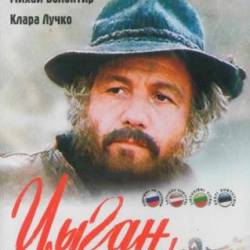  +   (1979-1985) DVDRip