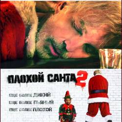   2 / Bad Santa 2 (2016) HD 720p - 