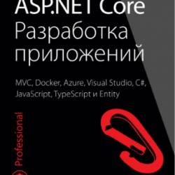 ASP.NET Core.  