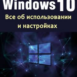 Windows 10.     