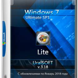 Windows 7 x86/x64 Ultimate Lite v.3.18 (RUS/2018)